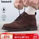 添柏嵐（Timberland）商務(wù)鞋男秋冬戶(hù)外抓地防水舒適透氣耐穿中幫靴A44MG  棕色 9