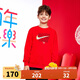 NIKE3BRAND 耐克童裝男女童純棉衛衣25春季舒適毛圈兒童上衣內搭