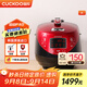 福庫（CUCKOO）電飯煲韓國原裝進(jìn)口3-4個(gè)人家用小容量電飯鍋3升IH加熱柴火飯不粘內膽智能預約高壓力多功能電飯煲 CRP-HP0660SR/H 3L