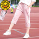 G.duck女童純棉七分褲夏薄款韓版中褲2024新款兒童褲子潮中大童女孩馬褲 粉紅色 150 建議身高130-140cm8-10歲