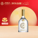 五糧液股份 福喜迎門 小福酒 濃香型白酒 52度100mL 單瓶裝 中秋送禮