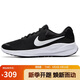 耐克NIKE男子跑步鞋REVOLUTION 7運動(dòng)鞋FB2207-001黑白42