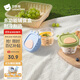 貝肽斯寶寶玻璃輔食碗嬰兒專(zhuān)用兒童餐具可蒸煮學(xué)生飯盒藍+綠螃蟹230ml*1