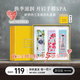 歐舒丹（L'OCCITANE）護(hù)手霜套裝禮盒櫻花乳木果玫瑰男女通用婚禮生日伴手禮教師節(jié)禮物 三支裝禮盒丨明星組合 人氣推薦