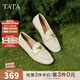 他她（TATA）平底樂(lè )福鞋小金豆2025秋季新款女白色小皮鞋單鞋女 米白 37