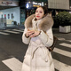妤遇（YUUZYUUS）品牌女裝羽絨服女長(zhǎng)款過(guò)膝2025冬季新款收腰顯瘦白鴨絨加厚外套 米白色【狐貍毛領(lǐng)】 M 建議105-118斤穿