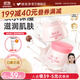 郁美凈鮮奶兒童霜 超市袋 鮮奶面霜 潤膚乳 潤膚霜補水保濕 【經(jīng)典舒柔】瓶裝套裝