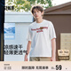 森馬（Semir）短袖T恤男裝涼感吸濕速干情侶裝2025夏抑菌印花時(shí)尚109325100227