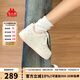 KAPPA卡帕女鞋粉色休閑板鞋秋季新款軟底運動(dòng)鞋子女學(xué)生跑步鞋少女潮鞋 冬日白/奶茶粉 37