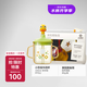 babycare牛奶杯+萊陽(yáng)慈梨膏寶寶喝奶瓶PPSU直飲泡奶+兒童梨膏