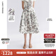 朗姿純棉a字裙2025年夏季新款碎花粉色氣質(zhì)女士垂墜感獨特半身裙 石鹽粉色 L