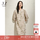 玖姿·安娜蔻優(yōu)雅淑女風(fēng)桑蠶絲絲絨燒花寬松連衣裙女2025春季新款 花杏色 M