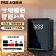 RLEAO雷傲車(chē)載應急啟動(dòng)電源充氣泵一體機汽車(chē)搭電寶電瓶打火戶(hù)外移動(dòng)電源 智能搭電充氣一體機【標準款】