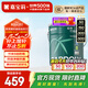 嘉寶莉（CARPOLY）內(nèi)墻乳膠漆竹炭抗甲醛五合一墻面漆抗菌防霉環(huán)保油漆涂料25kg/18L
