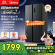 美的572升雙開(kāi)門(mén)對開(kāi)家用電冰箱一級能效變頻節能風(fēng)冷無(wú)霜大容量以舊換新BCD-572WKPM(Q)國家補貼20%