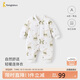 童泰（TONGTAI）嬰兒連體秋冬寶寶夾棉衣服兒童對開(kāi)爬服TS43D210-DS綠色80cm