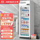 艾拓（ITO）藥品陰涼柜冷藏柜醫用冰箱藥店展示柜診所實(shí)驗室醫院冰柜GSP認證單門(mén)SCLG5-400【帶剎車(chē)+防塵網(wǎng)】