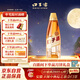口子窖 口子酒1979 兼香型白酒 50度 500ml*1瓶 單瓶裝 自飲 口糧酒
