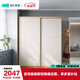 林氏家居推拉門(mén)衣柜簡(jiǎn)約新款2024臥室家用移門(mén)趟門(mén)大柜子JC3D