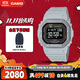 卡西歐（CASIO）手表男士G-SHOCK智能小方塊運動(dòng)電子表送男友DW-H5600MB-8A9PR