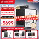 科大訊飛智能辦公本X5/X5Pro【旗艦新品】10.65英寸墨水屏電紙書(shū)閱讀器手寫(xiě)筆記本平板語(yǔ)音轉文字會(huì )議記錄 【旗艦新品】訊飛智能辦公本X5 Pro（經(jīng)典黑） 訊飛本地AI大模型*DeepSeek雙