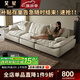 艾星布藝沙發(fā)客廳2024新款可調(diào)節(jié)靠背貓抓布帆船奶油風直排小戶型沙發(fā) 1.2m防貓抓布-乳膠坐墊寬 2m 雙人位(整體)