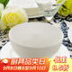 隆達骨瓷陶瓷餐具 純白澳碗 中式簡(jiǎn)約健康家用 米飯碗大容量面碗 純白6英寸澳碗 4只裝