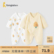童泰嬰兒連體衣新生兒衣服四季0-6月初生寶寶哈衣爬服純棉內衣2件裝 黃白小樹(shù)（四季款） 66cm (建議3-6個(gè)月身高60-68cm)