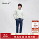 GANT/甘特春季新款男裝時(shí)尚修身純色通勤百搭直筒西裝商務(wù)休閑褲 410-海洋藍 34