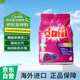 Dalli達麗德國原裝進(jìn)口洗衣粉 強效去污適用彩色衣物    1kg