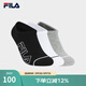 FILA 斐樂(lè )官方男士襪子淺口襪套裝2025夏季新品船襪舒適休閑襪子3雙裝 組合色-99 XS