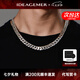 IDEAGEMER925銀古巴鏈項鏈男士小眾歐美風加粗痞帥百搭男生單鏈素鏈鎖骨鏈 【加粗款】銀古巴鏈【55CM】