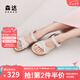 森達(dá)七夕禮物時(shí)裝涼鞋女款2025夏新商場(chǎng)同款厚底休閑涼鞋XMH01BL5 米白 38