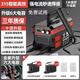 315電焊機大功率小型家用便攜式氬弧焊雙電壓220V380V電焊機 315電焊機全套（3米線(xiàn)）2.0-2.5