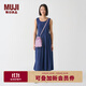 無(wú)印良品（MUJI） IDEE 男女通用 平紋 斜挎包 包包女包 GAD08C4S 淺紫色 長(cháng)20cm×寬19cm