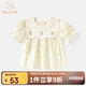 班喜迪女童襯衫夏裝2025新款洋氣女寶寶公主上衣小童娃娃衫夏季兒童襯衣 綠色 90