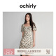 歐時(shí)力OCHIRLY 泡泡袖法式短袖連衣裙提花方領(lǐng)顯瘦潮流女春夏季 杏色 M