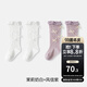 嫚熙（EMXEE）嬰兒中筒襪寶寶春夏襪子防蚊長筒襪不勒腿公主襪蝴蝶結長襪 茉莉奶白+風信紫 1-3歲 （建議14-16cm）