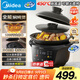 美的（Midea）全能微壓電燉鍋電砂鍋 1500W大功率電燉盅鍋專(zhuān)業(yè)燉湯煲湯鍋電煮鍋4.5L 燜燉煲火鍋多功能鍋DGS4566