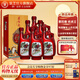 景陽春 景芝如意山東白酒  經(jīng)典老虎酒 52度 500mL 6瓶 老虎王 整箱裝