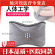 通用腰間盤(pán)睡覺(jué)神器腰椎盤(pán)側睡腰肌靠墊專(zhuān)用突出睡墊腿夾腿枕勞損側臥 工學(xué)設計【側睡撐腿 腰椎舒適】-灰色
