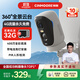 神眸4G監控攝像頭 無(wú)網(wǎng)無(wú)電 2.5K400萬(wàn)極清 電池免插電免打孔 內置流量卡免流家用室內外夜視手機遠程 BC4 Pro（升級360°旋轉） 攝像頭裸機（限時(shí)加贈32G內存）