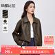 尚都比拉都市通勤PU皮衣女春裝寬松顯瘦夾克翻領(lǐng)機車(chē)外套 咖色  XL 