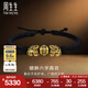周生生七夕禮物六字真言貔貅黃金手鏈 足金大明咒編織手繩94393B定價 24厘米