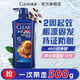 清揚男士去屑洗發(fā)水 防脫韌發(fā)500g 防脫特證控油洗頭膏京東自營開學季