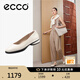 愛步（ECCO）七夕禮物 芭蕾舞鞋女 時(shí)尚百搭簡約百搭圓頭瑪麗珍鞋 雕塑222303 石灰色22230301378   36 （偏小，建議選大一碼）