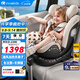 innokids兒童安全座椅嬰兒寶寶0-4-12歲智能通風(fēng)加熱可坐躺isize認證IK16豪華版輕奢咖(三擋通風(fēng)+加熱)