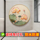 戀之屋衛生間荷花廁所凈穢圖新中式肌理感圓形客廳墻裝飾畫(huà)防水玄關(guān)掛畫(huà) 好運蓮蓮 A 50*50cm【贈送免釘貼2個(gè)】 PVC/金框 晶瓷面