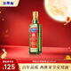 貝蒂斯（BETIS）【保真橄欖油】特級(jí)初榨橄欖油 500ml/瓶 西班牙原瓶原裝進(jìn)口