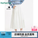 熱風(fēng)半身裙女2025年夏季新款女士口休閑百搭時(shí)尚度假甜美半裙子 04白色 S